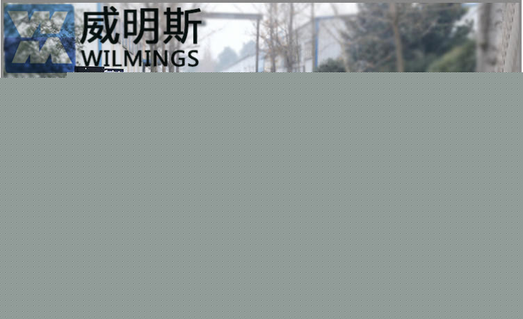 四川發(fā)電機(jī)
