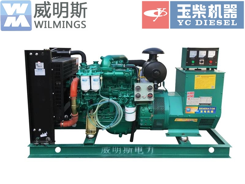 40-100KW四川YC4D玉柴發(fā)電機(jī)
