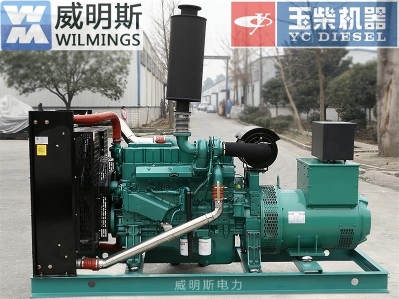 玉柴發(fā)電機(jī) 玉柴發(fā)電機(jī)