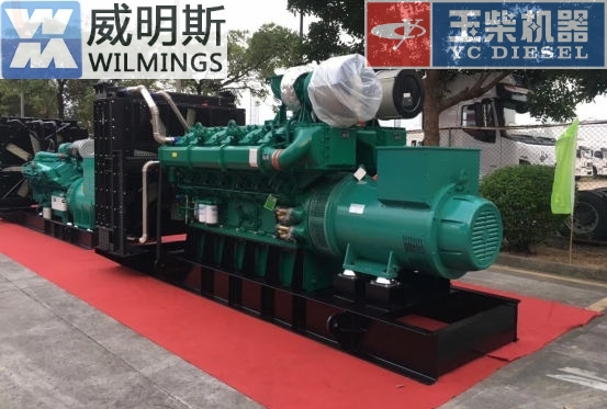 玉柴發(fā)電機(jī) 玉柴發(fā)電機(jī)