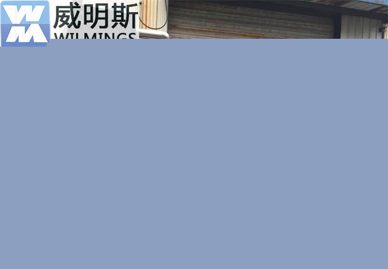 四川柴油發(fā)電機(jī)
