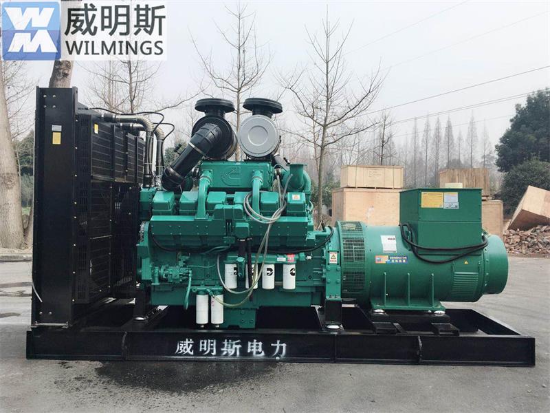 綿陽康明斯發(fā)電機(jī)