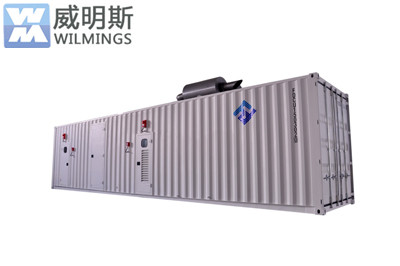 威明斯集裝箱式柴油發(fā)電機(jī)組?