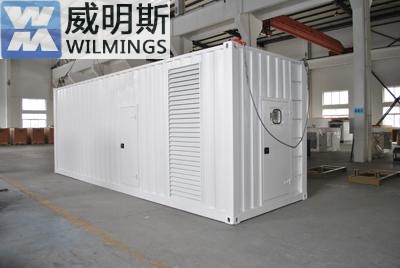 綿陽(yáng)集裝箱式柴油發(fā)電機(jī)組