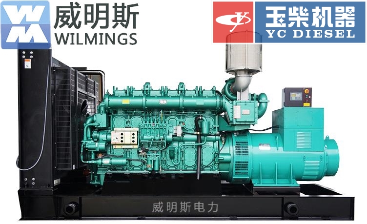 成都玉柴發(fā)電機