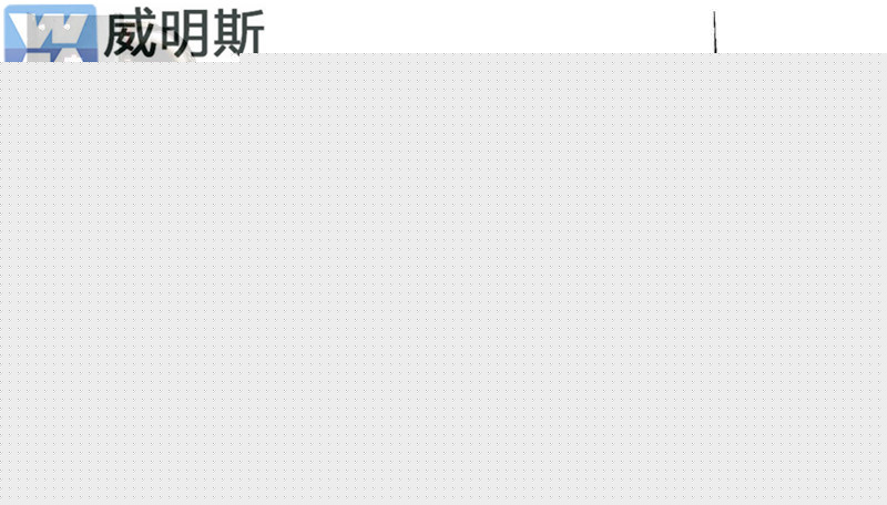 德陽(yáng)6BT玉動(dòng)發(fā)電機(jī)