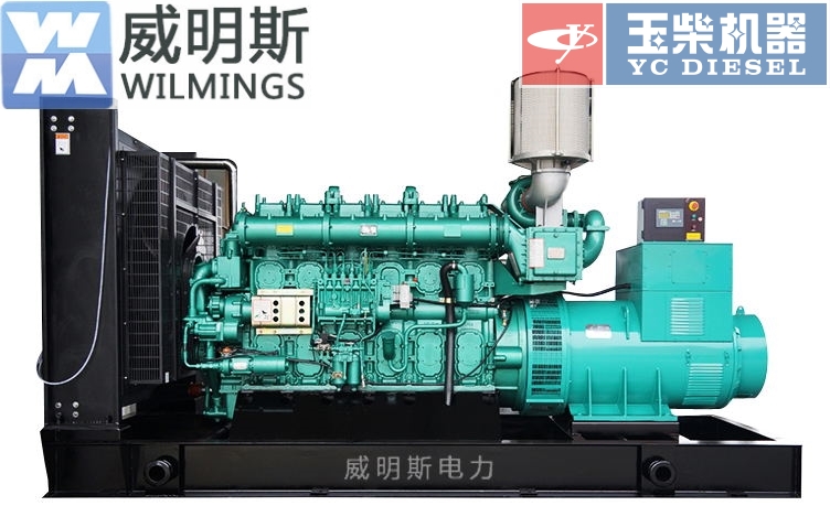 600-1000KW四川玉柴發(fā)電機YC6C系列發(fā)電機