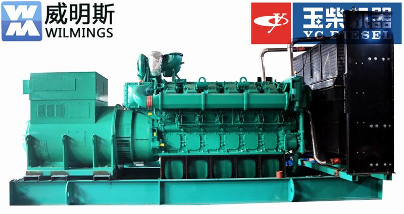 1000-1800KW玉柴發(fā)電機YC12VC系列發(fā)電機