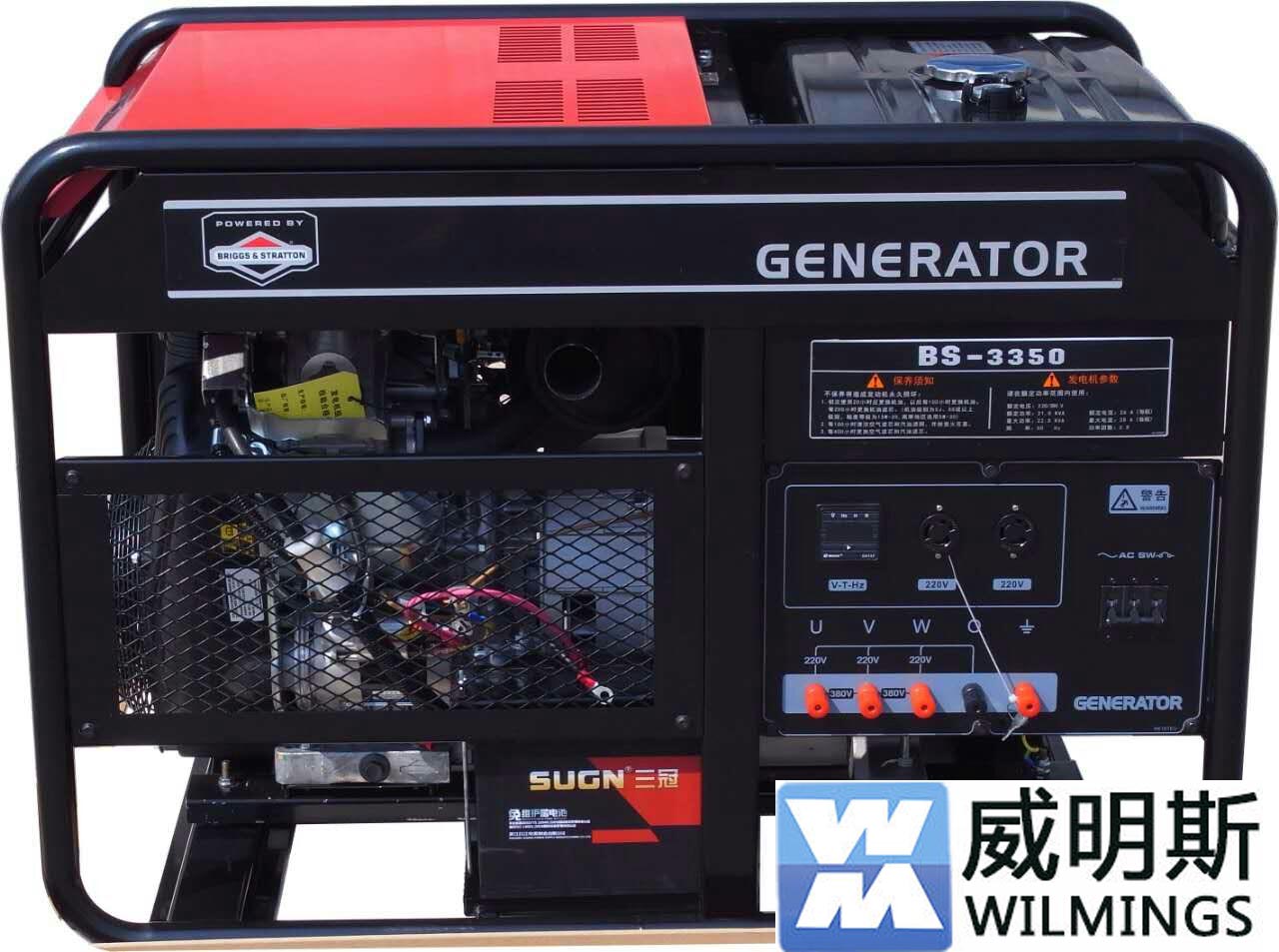 美國科勒汽油