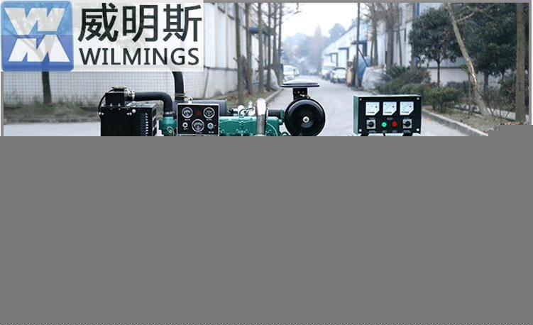 四川柴油發(fā)電機(jī)組